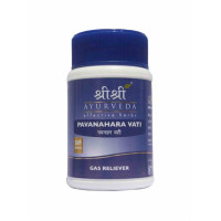 Паванахара Вати 500 мг: для пищеварения, 60 таб., производитель "Шри Шри Аюрведа", Pavanahara Vati 500 mg, 60 tabs., Sri Sri Ayurveda