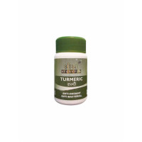 Куркума (харидра) 500 мг: очищение крови, 60 таб., производитель "Шри Шри Аюрведа", Turmeric 500 mg, 60 tabs., Sri Sri Ayurveda Куркума (харидра) 500 мг: очищение крови, 60 таб., производитель "Шри Шри Аюрведа", Turmeric 500 mg, 60 tabs., Sri Sri Ayurveda