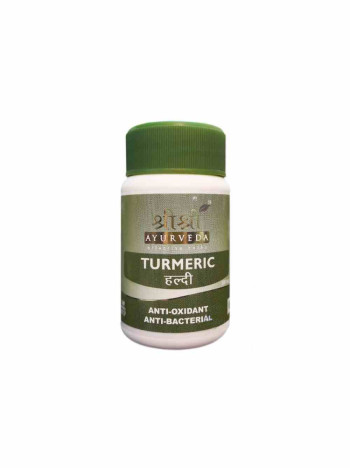 Куркума 500 мг (Шри Шри Аюрведа): Очищение крови, 60 таблеток