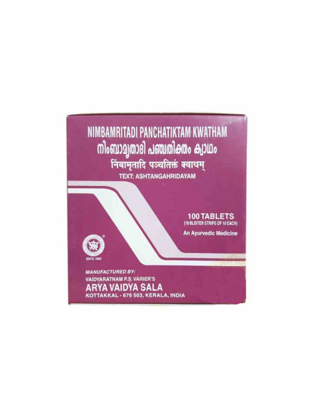 Нимбамритади Панчатиктам Кватхам: противовирусное и противовоспалительное средство, 100 таб., производитель "Коттаккал Аюрведа", Nimbamritadi Panchatiktam Kwatham, 100 tab. Kottakkal Ayurveda