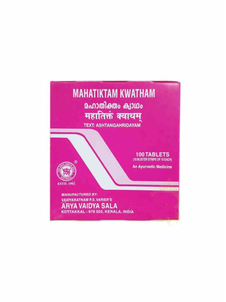 Махатиктам Кватхам, 100 таб., производитель "Коттаккал Аюрведа", Mahatiktam Kwatham, 100 tabs., Kottakkal Ayurveda