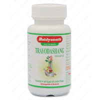 Трайодашанг Гуггул, 80 таб. Байдьянатх; Trayodashang Guggulu Baidyanath, 80 tab. Трайодашанг Гуггул, 80 таб. Байдьянатх; Trayodashang Guggulu Baidyanath, 80 tab.