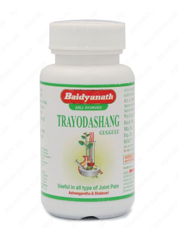 Трайодашанг Гуггул Байдьянатх (80 таблеток): эффективное средство для суставов