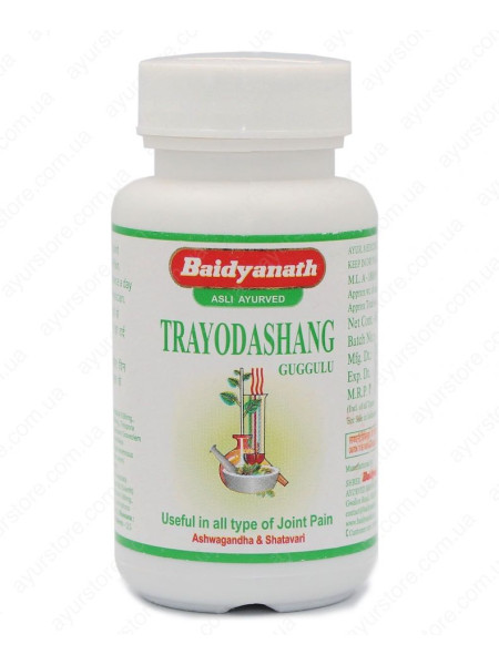 Трайодашанг Гуггул, 80 таб. Байдьянатх; Trayodashang Guggulu Baidyanath, 80 tab.