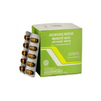 Арагвадхади Кватхам: от кожных заболеваний, 100 таб., производитель "Коттаккал Аюрведа", Aragwadhadi Kwatham, 100 tabs., Kottakkal Ayurveda