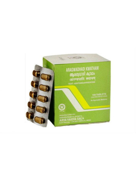 Арагвадхади Кватхам: от кожных заболеваний, 100 таб., производитель "Коттаккал Аюрведа", Aragwadhadi Kwatham, 100 tabs., Kottakkal Ayurveda