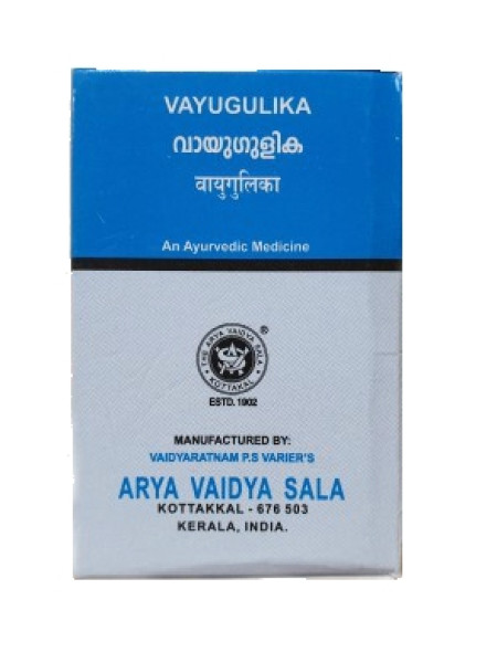 Вайю Гулика: лечение нервной системы и дисбаланса вата-доши, 100 таб., производитель "Коттаккал Аюрведа", Vayugulika, 100 tabs., Kottakkal Ayurveda