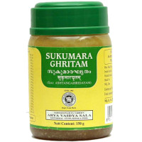 Сукумара Гритам: женское здоровье, 150 г, производитель "Коттаккал Аюрведа", Sukumara Ghritam, 150 g, Kottakkal Ayurveda