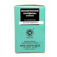 Манасамитра Ватакам: улучшение деятельности мозга, 100 таб., производитель "Коттаккал Аюрведа", Manasamitravatakam, 100 tabs., Kottakkal Ayurveda