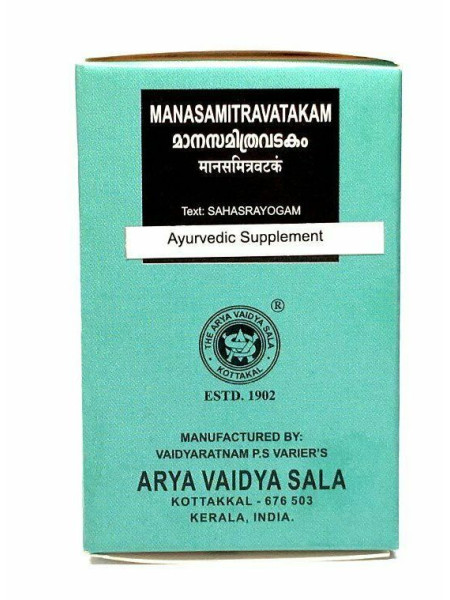 Манасамитра Ватакам: улучшение деятельности мозга, 100 таб., производитель "Коттаккал Аюрведа", Manasamitravatakam, 100 tabs., Kottakkal Ayurveda