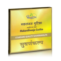 Аюрведа с золотом: омоложение организма Макардхваджа Гутика, 30 таб., Стандарт, производитель "Дхутапапешвар", Aurveda with Gold, Makardhwaja Gutika, 30 tabs., Standard quality, Dhootapapeshwar Аюрведа с золотом: омоложение организма Макардхваджа Гутика, 30 таб., Стандарт, производитель "Дхутапапешвар", Aurveda with Gold, Makardhwaja Gutika, 30 tabs., Standard quality, Dhootapapeshwar