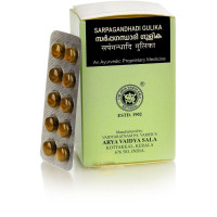 Сарпагандхади Гулика: понижение артериального давления, 100 таб., производитель "Коттаккал Аюрведа", Sarpagandhadi Gulika, 100 tabs., Kottakkal Ayurveda Сарпагандхади Гулика: понижение артериального давления, 100 таб., производитель "Коттаккал Аюрведа", Sarpagandhadi Gulika, 100 tabs., Kottakkal Ayurveda