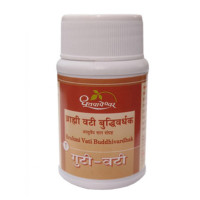 Тоник для мозга Брахми Вати Буддхивардхак, 60 таб., производитель "Дхутапапешвар", Brahmi Vati Buddhivardhak, 60 tabs., Dhootapapeshwar Тоник для мозга Брахми Вати Буддхивардхак, 60 таб., производитель "Дхутапапешвар", Brahmi Vati Buddhivardhak, 60 tabs., Dhootapapeshwar