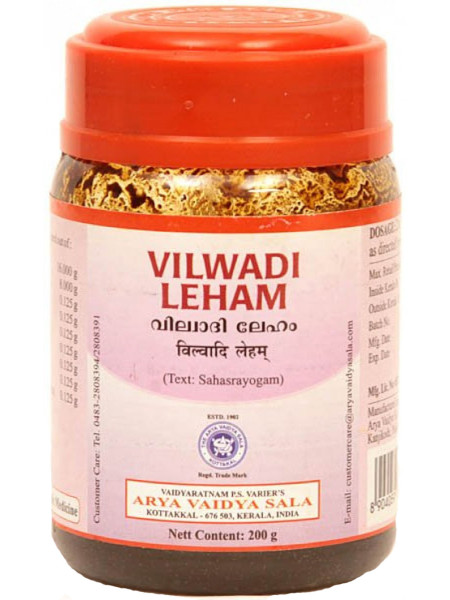 Средство для лечения ЖКТ Вилвади Лехам, 200 г, производитель "Коттаккал Аюрведа", Vilwadi leham, 200 g, Kottakkal Ayurveda