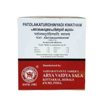 Патолакатурохинади Кватхам, 100 таб., производитель "Коттаккал Аюрведа", Patolakaturohinyadi Kwatham, 100 tabs., Kottakkal Ayurveda
