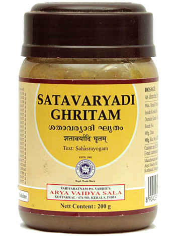 Шатаварьяди Гритам 150г: Тоник для женского здоровья от Kottakkal Ayurveda