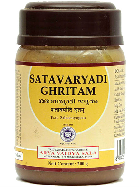 Шатаварьяди Гритам: тоник для репродуктивной системы, 150 г, производитель "Коттаккал Аюрведа", Satavaryadi Ghritam, 150 g, Kottakkal Ayurveda