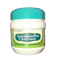Ашвагандха Чурнам: для иммунитета, 100 г, производитель "Коттаккал Аюрведа", Aswagandha Churnam, 100 g, Kottakkal Ayurveda Ашвагандха Чурнам: для иммунитета, 100 г, производитель "Коттаккал Аюрведа", Aswagandha Churnam, 100 g, Kottakkal Ayurveda