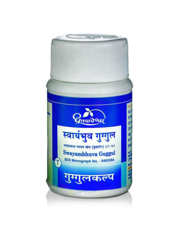 Сваямбхува Гуггул от Dhootapapeshwar: лечение хронических кожных заболеваний (60 таблеток)