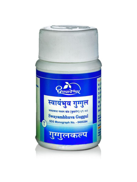 Сваямбхува Гуггул: лечение хронических заболеваний кожи, 60 таб., производитель "Дхутапапешвар", Swayambhuva Guggul, 60 tabs., Dhootapapeshwar