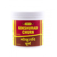 Гокшура Чурна: лечение мочеполовой системы и почек, 100 г, производитель "Вьяс", Gokshura Churna, 100 g, Vyas Гокшура Чурна: лечение мочеполовой системы и почек, 100 г, производитель "Вьяс", Gokshura Churna, 100 g, Vyas