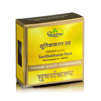 Аюрведа с золотом: выведение шлаков и токсинов Сутикабхаран Раса, 10 таб., Стандарт, производитель "Дхутапапешвар", Aurveda with Gold, Sootikabharan Rasa, 10 tabs., Standard quality, Dhootapapeshwar Аюрведа с золотом: выведение шлаков и токсинов Сутикабхаран Раса, 10 таб., Стандарт, производитель "Дхутапапешвар", Aurveda with Gold, Sootikabharan Rasa, 10 tabs., Standard quality, Dhootapapeshwar