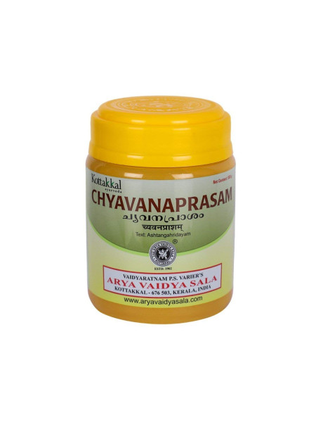 Чаванпраш, 500 г, производитель "Коттаккал Аюрведа", Chyavanaprasam, 500 g, Kottakkal Ayurveda