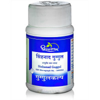 Синханад Гуггул: болезни опорно-двигательной системы, 60 таб., производитель "Дхутапапешвар", Sinhanad Guggul, 60 tabs., Dhootapapeshwar