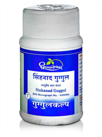 Синханад Гуггул (Дхутапапешвар): 60 таблеток для здоровья суставов