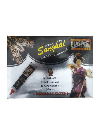 Хна для мехенди «Шанхай»: 10 тюбиков бордового цвета для быстрого результата