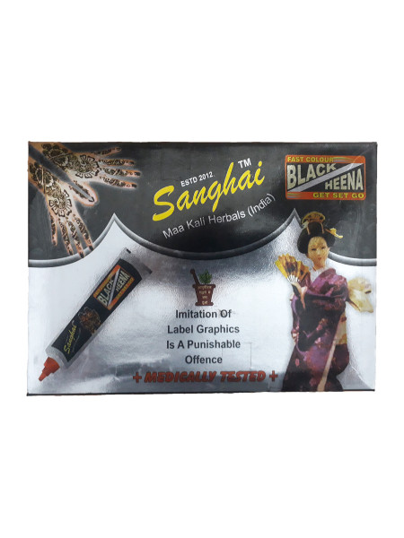 Хна для мехенди в тюбике быстрый цвет черная "Шанхай", коробка (10 тюбиков), производитель "Шанхай", Shanchai Black 10 tubes, Shanchai