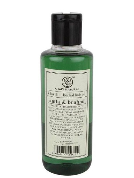Аюрведическое масло для волос "Амла и Брахми", 210 мл, производитель "Кхади", Hair Oil "Amla & Brahmi", 210 мл, Khadi
