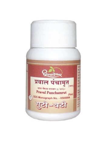 Правал Панчамрут: Здоровье ЖКТ и мочеполовой системы (25 таблеток)