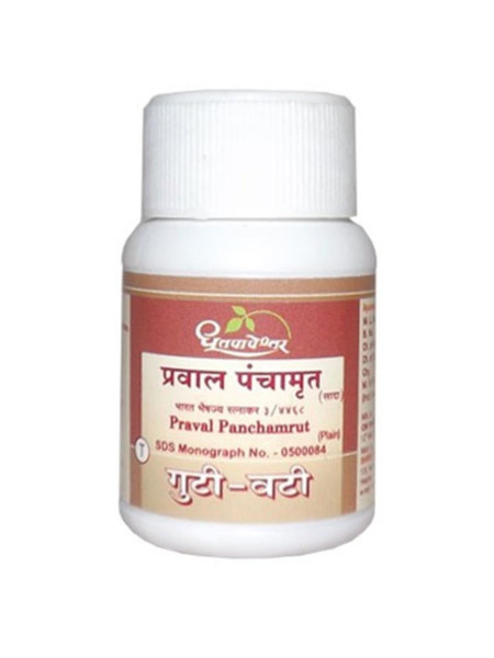 Правал Панчамрут: для ЖКТ и мочеполовой системы, 25 таб., производитель "Дхутапапешвар", Praval Panchamrut, 25 tabs., Dhootapapeshwar