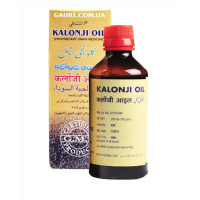 Масло Черного Тмина, 50 мл, производитель "Мохаммедия Продактс", Kalonji Oil, 50 мл, Mohammedia Products