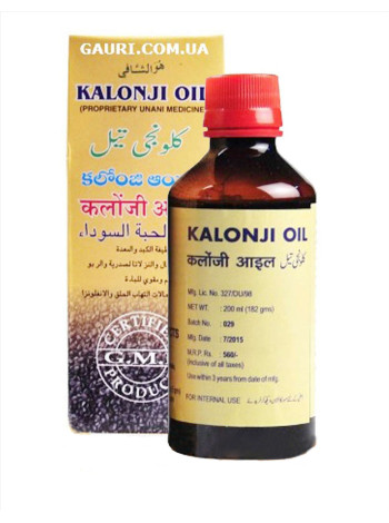 Масло черного тмина 50 мл: 100% чистое масло Kalonji от Mohammedia Products