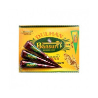 Хна для мехенди в конусах натуральная "Бансури", коробка (12 конусов), производитель "Сингх мехенди индастриз", Bansuri, 12 con., Singh Mehandi Industries Хна для мехенди в конусах натуральная "Бансури", коробка (12 конусов), производитель "Сингх мехенди индастриз", Bansuri, 12 con., Singh Mehandi Industries