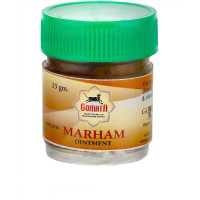 Антисептическая мазь Мархам 15 г, производитель "Гомата", Marham ointment, 15 g, Gomata Products Антисептическая мазь Мархам 15 г, производитель "Гомата", Marham ointment, 15 g, Gomata Products