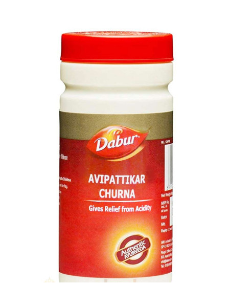 Авипаттикар Чурна, 60 г, производитель "Дабур", Avipattikar Churna, 60 g, Dabur