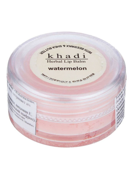 Бальзам для губ с пчелиным воском и маслом дерева Ши "Ватермелон", 10 г, производитель "Кхади", Herbal lip balm with bees wax & shea butter, "Watermelon", 10 g, Khadi