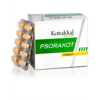 Псоракот, 100 таб, производитель "Коттаккал Аюрведа", Psorakot, 100 tabs, Kottakkal Ayurveda