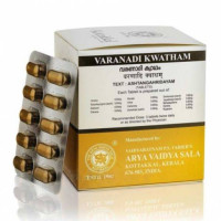 Варанади Кватхам: обмен веществ, 100 таб., производитель "Коттаккал Аюрведа", Varanadi Kwatham, 100 tabs., Kottakkal Ayurveda