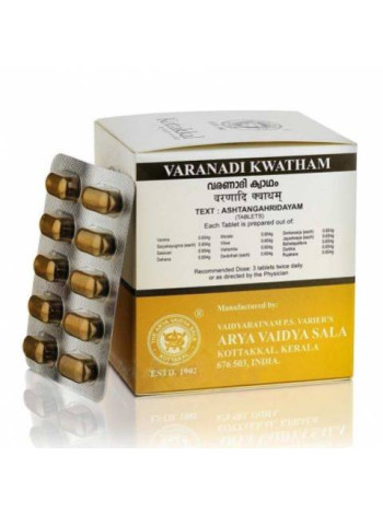 Варанади Кватхам от Коттаккал Аюрведа: 100 таблеток для нормализации обмена веществ