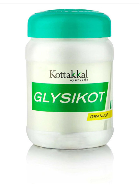 Глисикот в гранулах, 150 г, производитель "Коттаккал Аюрведа", Glysikot granule, 150 g, Kottakkal Ayurveda