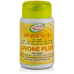 Ливон Плюс: здоровье печени, 100 таб., производитель "Шри Ганга", Livone Plus, 100 tabs., Sri Ganga Pharmacy