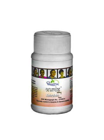 Абхрлоха (Дхутапапешвар): 30 таблеток от дефицита железа