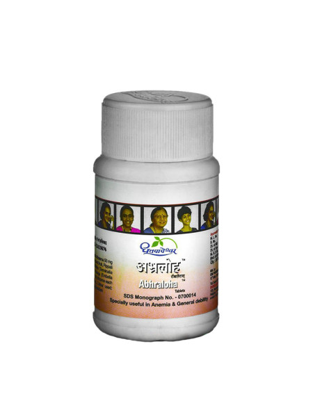 Абхрлоха: при дефиците железа, 30 таб., производитель "Дхутапапешвар", Abhrloha, 30 tabs., Dhootapapeshwar