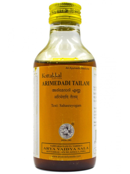 Аримедади Тайлам: масло для лечения десен и зубов, 200 мл, производитель "Коттаккал Аюрведа", Arimedadi Tailam, 200 ml, Kottakkal Ayurveda