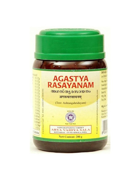 Агастья Расаянам: помощь легким, лечение респираторных заболеваний, 200 мл, производитель "Коттаккал Аюрведа", Agastya Rasayanam, 200 g, Kottakkal Ayurveda