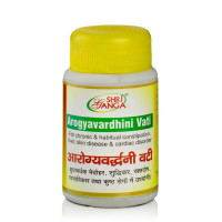 Арогьявардхини Вати: для печени, 100 г, производитель "Шри Ганга", Arogyavardhini Vati, 100 g, Sri Ganga Pharmacy